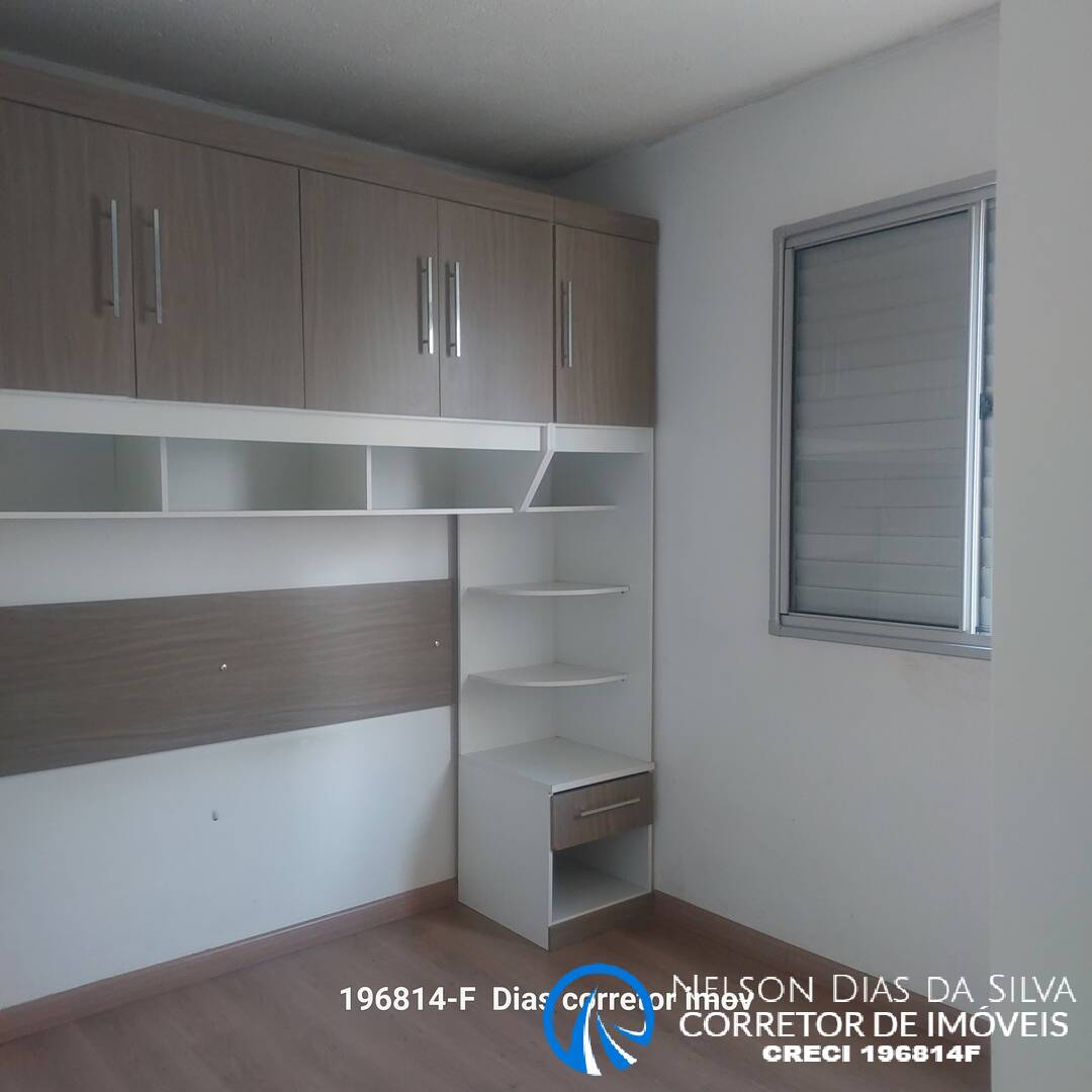 Apartamento, 2 quartos, 43 m² - Foto 13