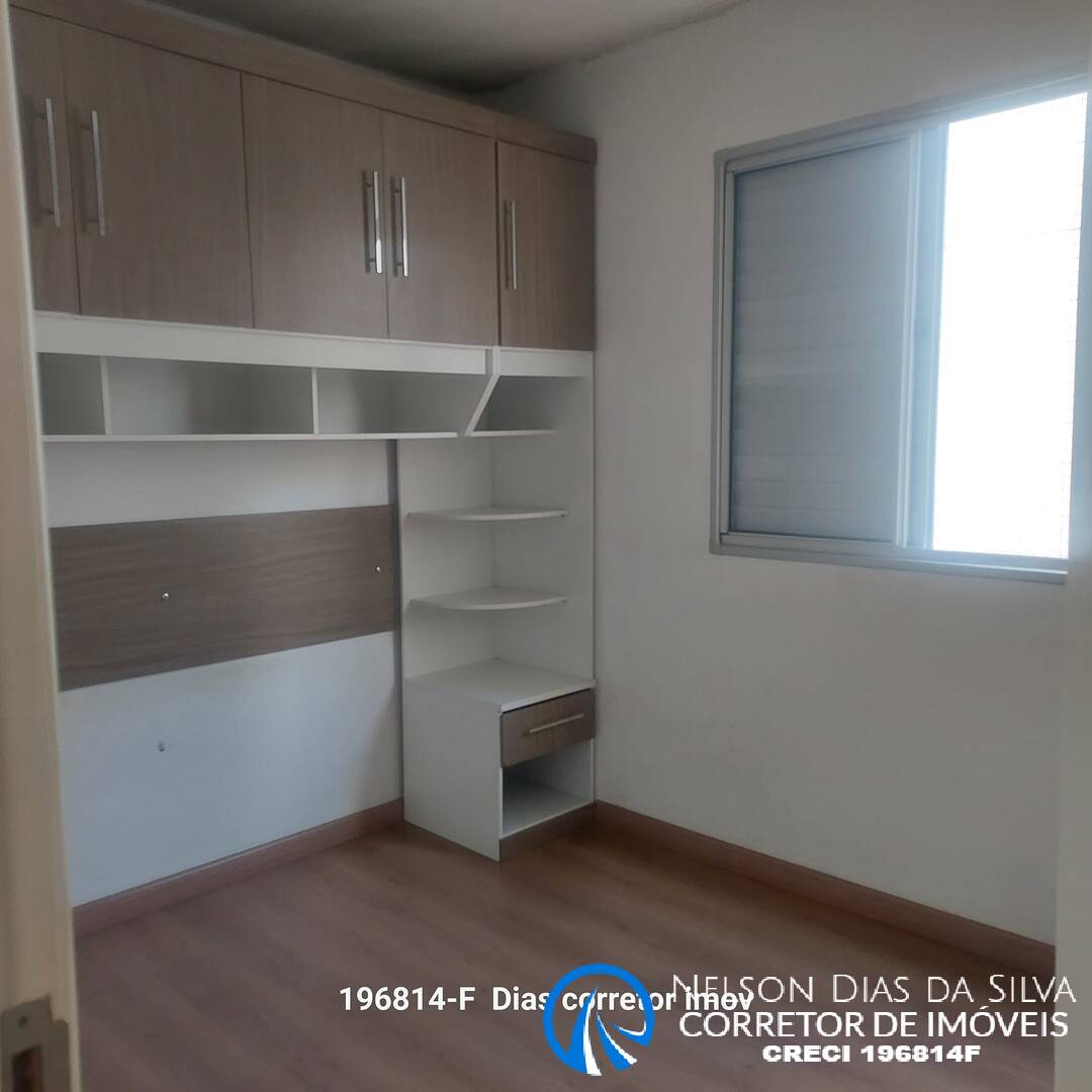Apartamento, 2 quartos, 43 m² - Foto 19