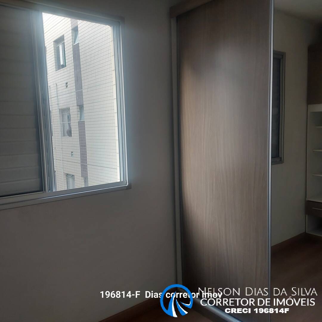Apartamento, 2 quartos, 43 m² - Foto 20