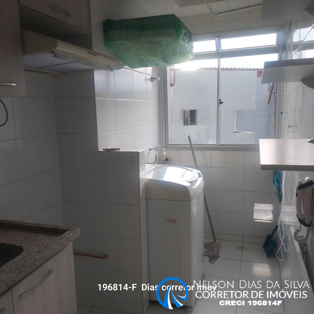 Apartamento, 2 quartos, 43 m² - Foto 21