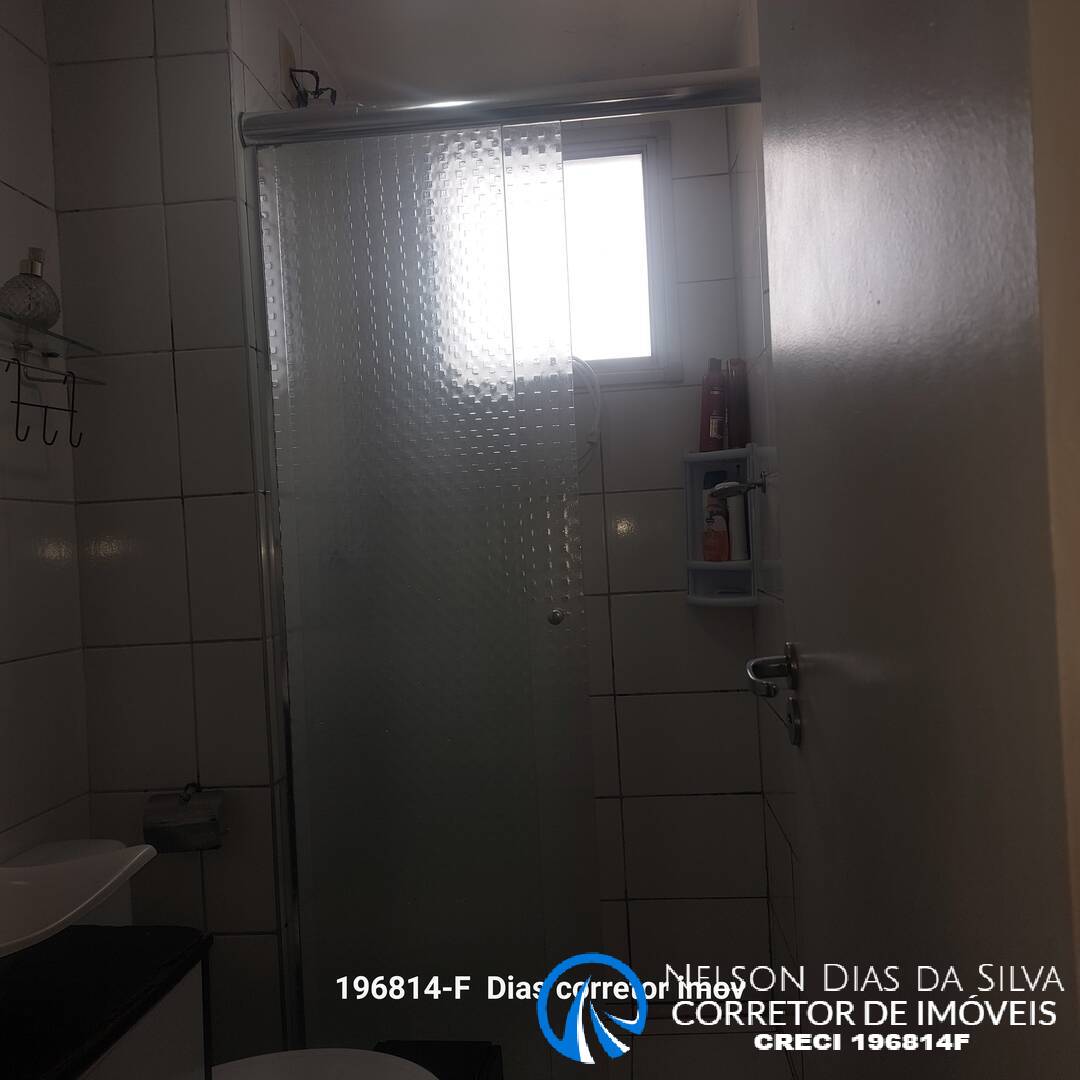 Apartamento, 2 quartos, 43 m² - Foto 11