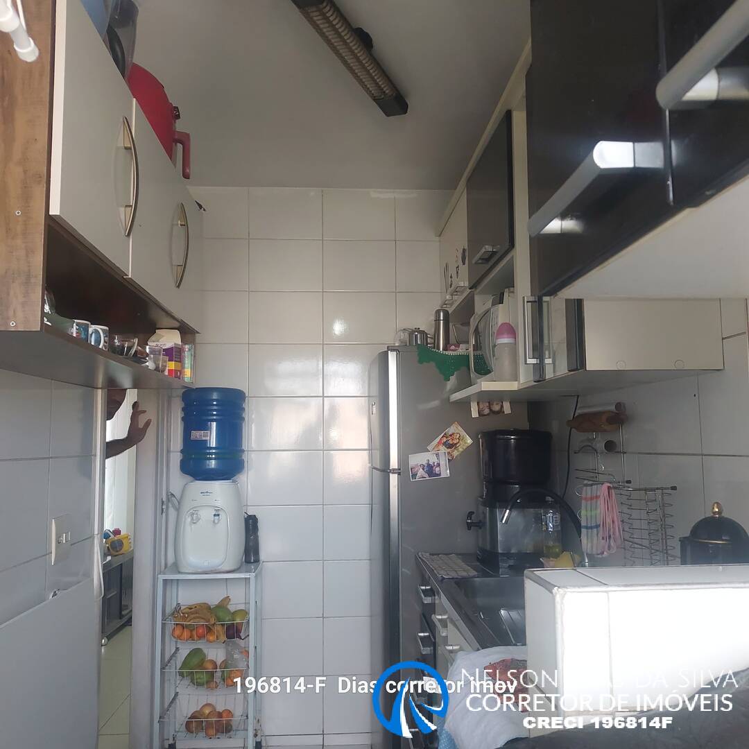 Apartamento, 2 quartos, 43 m² - Foto 12