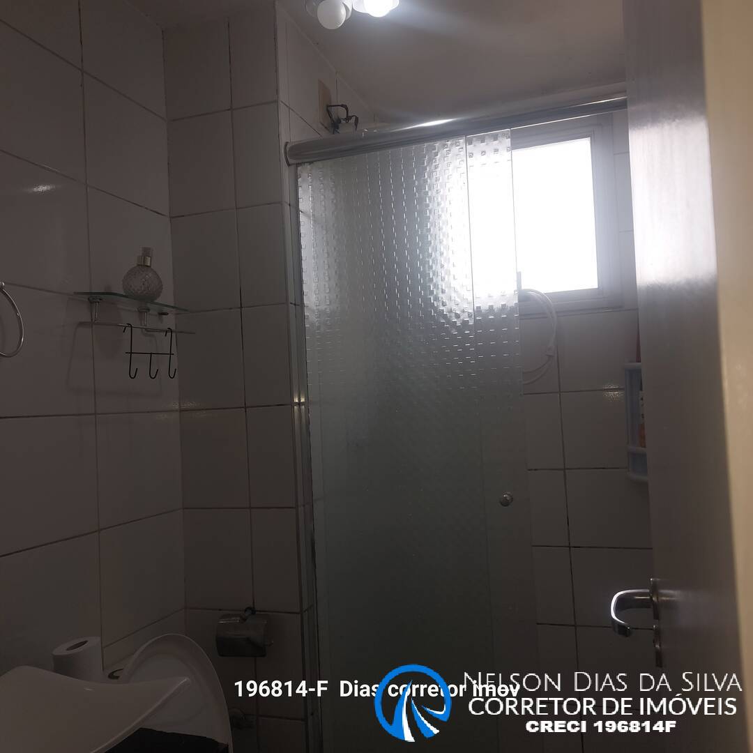Apartamento, 2 quartos, 43 m² - Foto 14