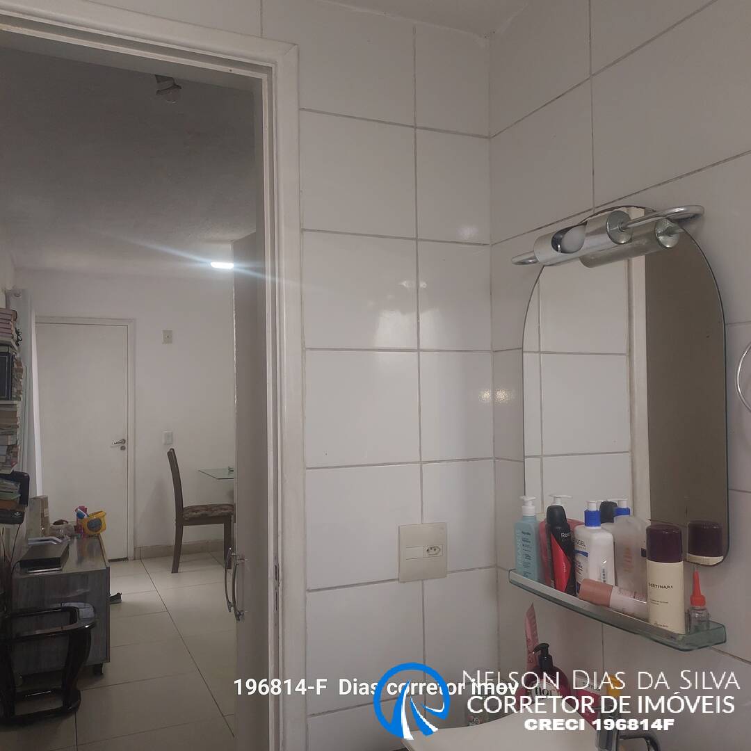 Apartamento, 2 quartos, 43 m² - Foto 15