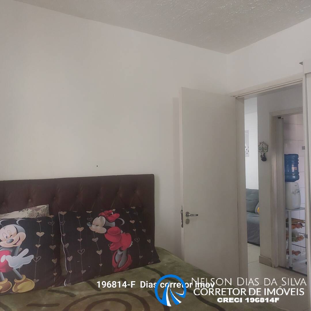Apartamento, 2 quartos, 43 m² - Foto 18