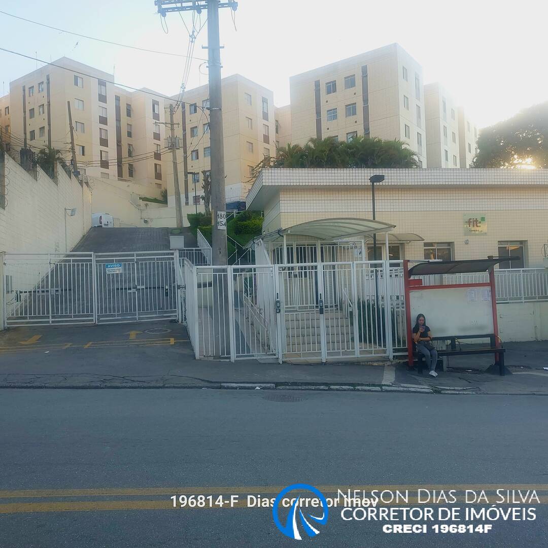 Apartamento, 2 quartos, 43 m² - Foto 2